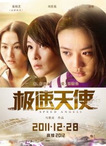 亚洲欧美日韩久久一区