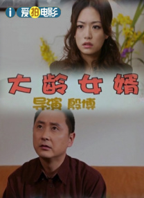 皮衣吧