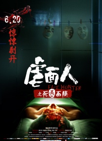 伊人成伊人成综合网2222