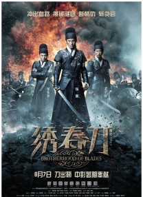 岛国午夜视频一区三区