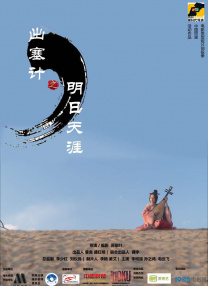 电梯里小妖精真紧高h