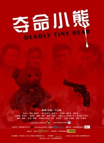 国产aⅴ超薄肉色丝袜交足