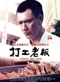 公主每日接受调教h