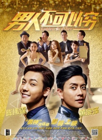 91精品国产亚洲爽啪在线观看