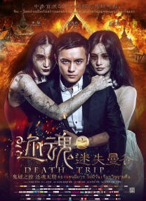 搞av在线电影