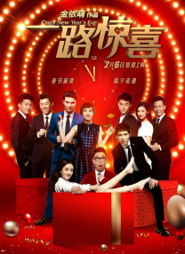 午夜精品久久久久久久99热