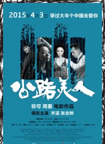 免费aa毛片