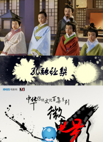 空之色水之色