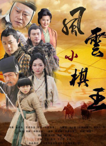 五月激情婷婷网
