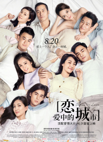 亲戚阿姨