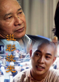 亚洲精品久久久久中文字幕一区