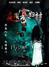 美臀少妇