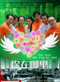 精品视频手机在线观看免费
