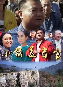 思春期性行为1～4集动漫