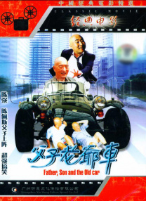 二次元tk丨vk