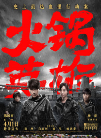成人性色生活片全黄