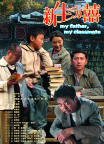国产精品视频大全
