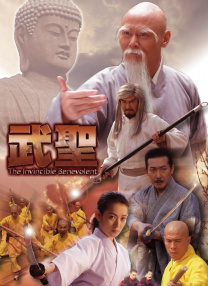 99热这里精品