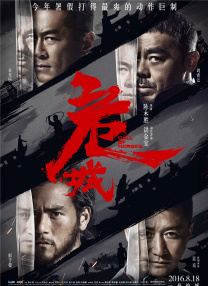 影音先锋稳定资源