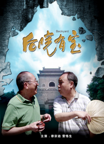 狠狠色综合网站久久久久久久