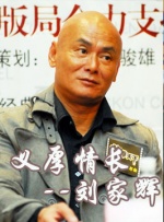 欧美《交换做爰》免费观看