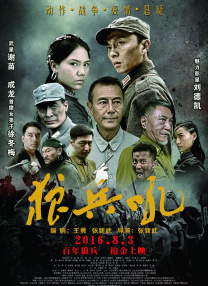 色吧综合网