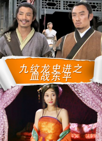 国产a免费视频