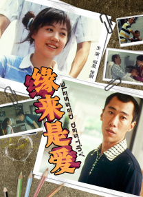 免费看亚洲毛片