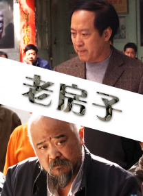 九九久久99综合一区二区