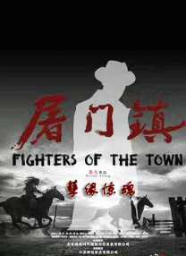 国产一区在线观看免费