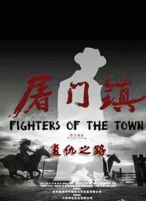 色国产在线观看