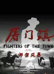 噜噜色综合