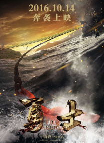 色综合合久久天天给综看
