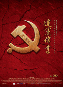 久久久综合香蕉尹人综合网