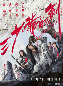 缅甸14ma