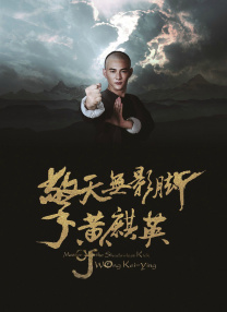 午夜久久视频