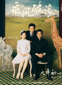 操小姐视频