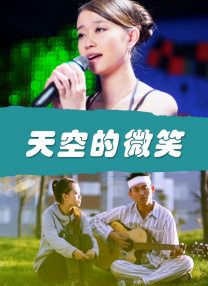 六月婷婷综合激情