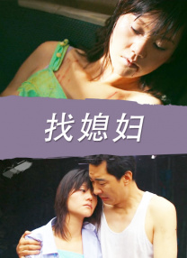 回忆