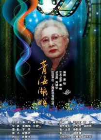 在线精品国产第一页