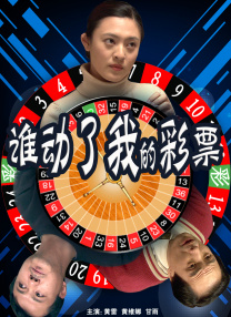 成人国产三级精品