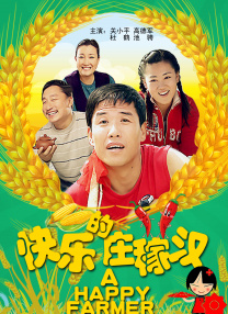 黄文网
