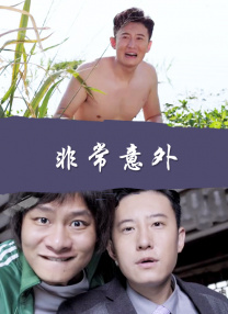 四虎精品福利视频精品