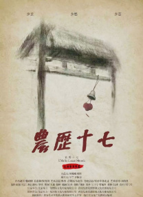 2020自拍偷区亚洲综合图片