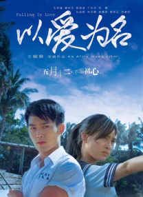国产成人欧美一区二区三区的