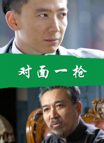 催眠总攻结婚淫改变尝试乱肉