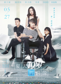 六月丁香婷婷网