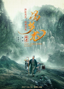 潘金莲一级淫片a.aaaaa播放