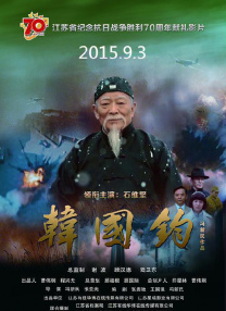 国产亚洲精品一区久久
