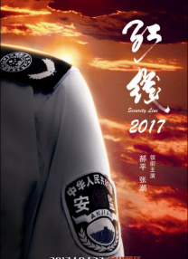 91网站在线看